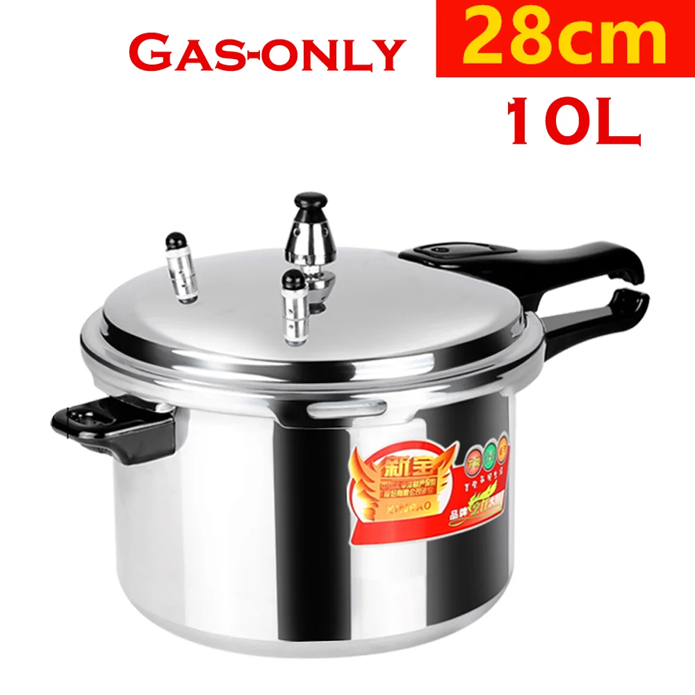 Скороварка s кухонный инструмент для приготовления супов Автоклав из