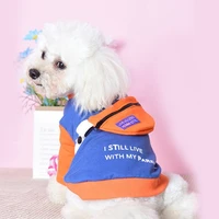 pet dogs cats clothes 2021 new autumn winter warm sweatshirt costume hoodie wiht bag removable backpack small medium dog jacket