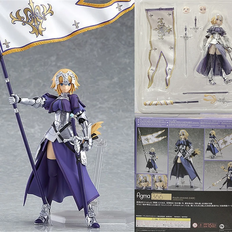 Figma 390 Fate Grand Grande коллекционная фигурка Коллекционная модель игрушка в подарок