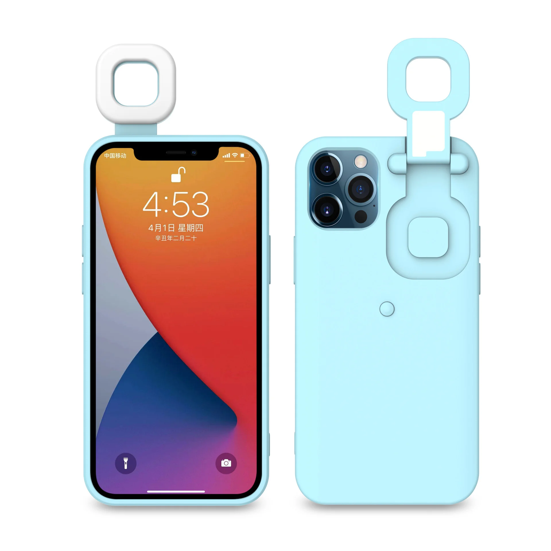 

FOR IPhone 12 case, live transmission ring with flash, protective case