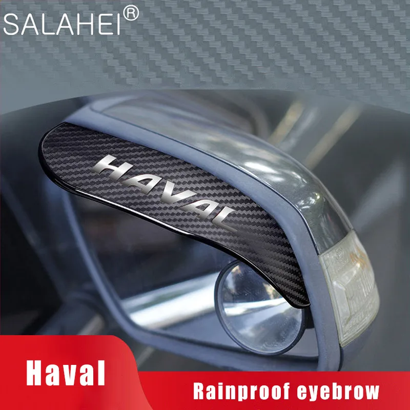 

2pcs Carbon Fiber Rainproof Eyebrows Mirrors Stickers Rain Visor Shade Decoration For Haval F7 H6 F7x H2 H3 H5 H7 H8 H9 Styling