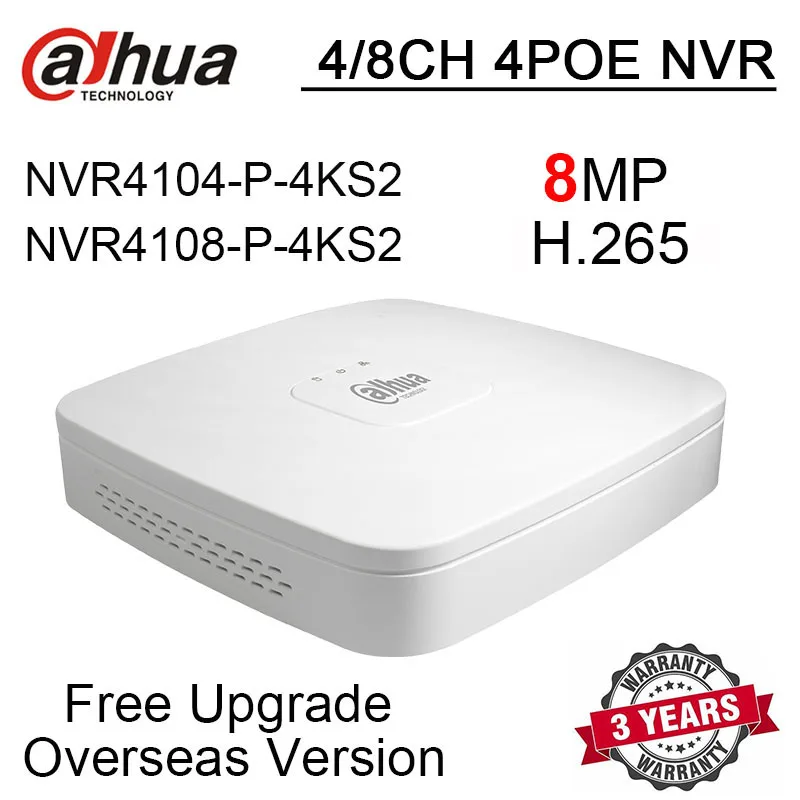 8MP 4CH 8CH 4 POE NVR NVR4104-P-4KS2 NVR4108-P-4KS2 H.265 4/8 канальный Смарт 1U 4K& H.265 Lite сетевой видеорегистратор с логотипом