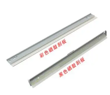 Совместимое лезвие wipper для Konica Minolta Bizhub C451 C452 C550 C552 C650 C652 C654 C754 чистящее 2 шт |