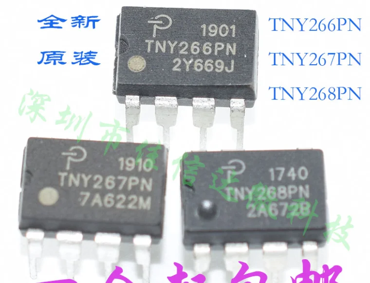 Микросхема управления Mxy TNY267PN TNY267P DIP7 LCD, погружающаяся в большое количество товара стандарта, 10000 шт./лот
