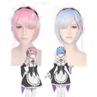 Re: нуля начать жизнь в другой мир REM Оперативная память Косплэй парик играть вечерние Хэллоуин с повязкой на голову