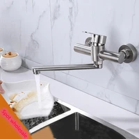 wall mounted washbasin faucet 360 degree aerator folding water bubbler cold water faucet used in kitchen and bathroom