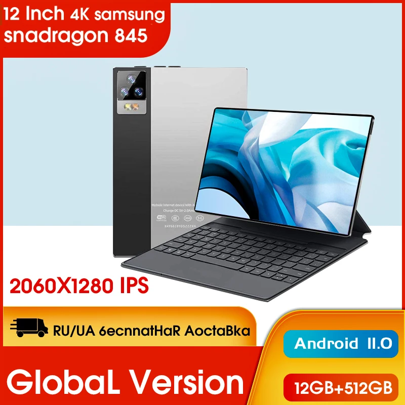 

Новинка 845, HD Xiaomi экран, Android 11, Snapdragon 11,6, 512 дюйма, планшеты для детей, компьютер, планшет, телефон, 4G, 4K, 12 Гб, ГБ, 10 ядер
