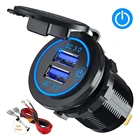 Автомобильное зарядное устройство с двумя USB-разъемами QC 3,0, быстрая зарядка 12-24 в с сенсорным переключателем для Apple Android, цифровое модифицированное автомобильное зарядное устройство