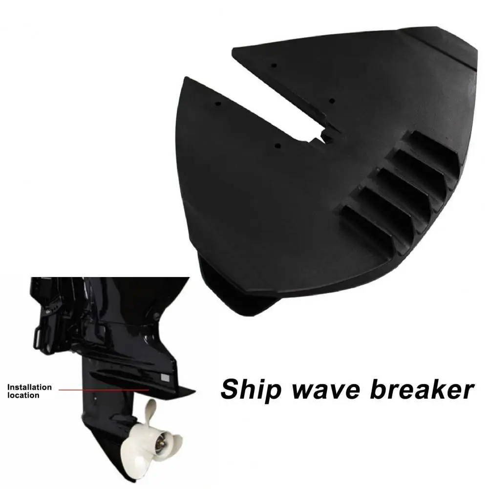 

Wear Resistant ABS Engineering Plastics Sterndrive Lower Whale Tail for Yachts