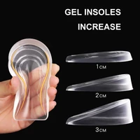 invisible height increase insole soft shock absorption inner foot protector silicone gel lift heel shoe pad for men women