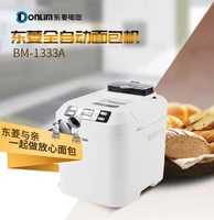 donlim toaster home breakfast machine automatic dough mixer multi function appointment timing memory power off dl 1333a white