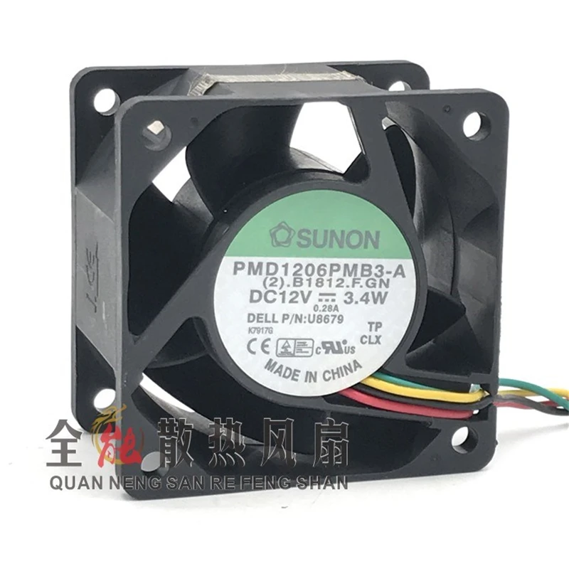 Оригинальный PMD1206PMB3 A 6038 12V 5 2 W 6 см ШИМ 1U2U вентилятор для серверного шасси|server fan|fan