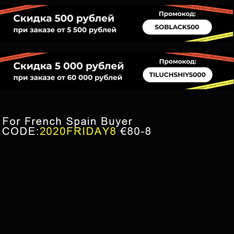 

iHaitun Black Friday-Coupons and Promo Code