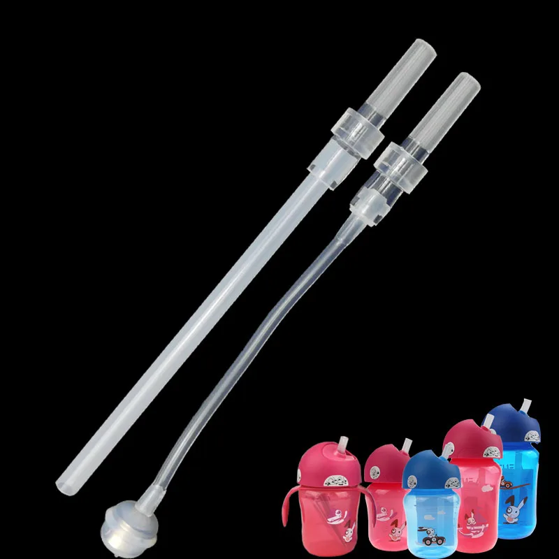 Детская бутылочка для кормления запасные соломинки детали - Цена: 153,22 руб.