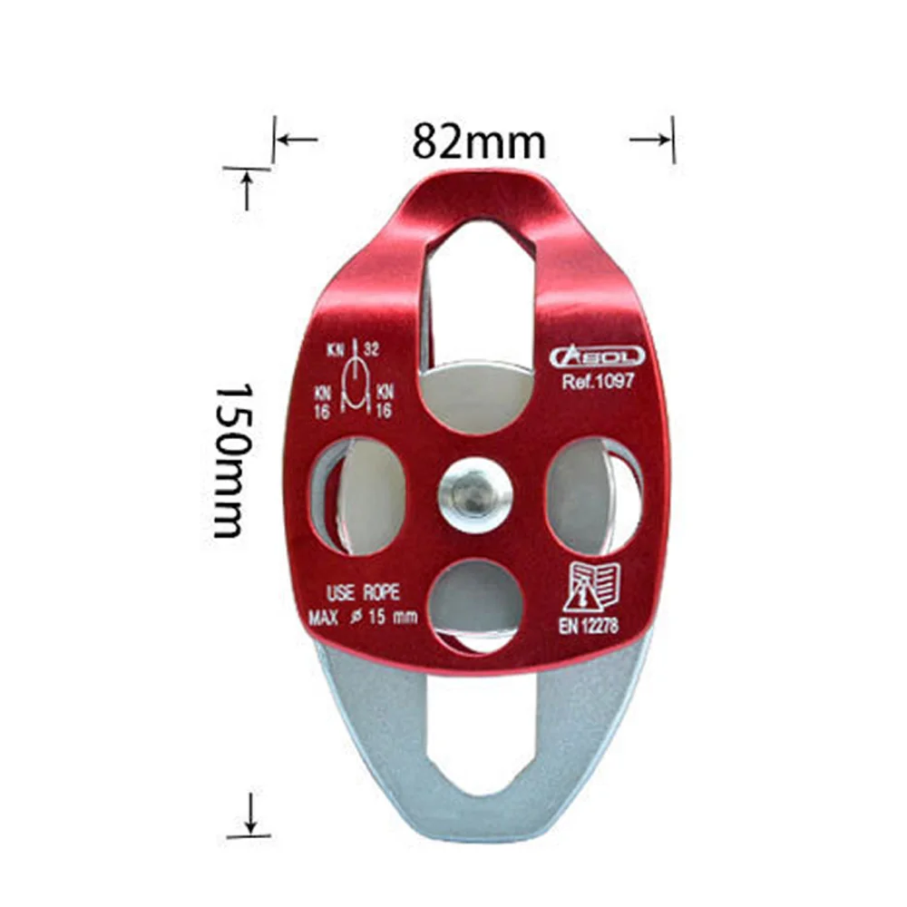 Шкив для альпинизма шкив фиксации выживания на открытом воздухе с высокой