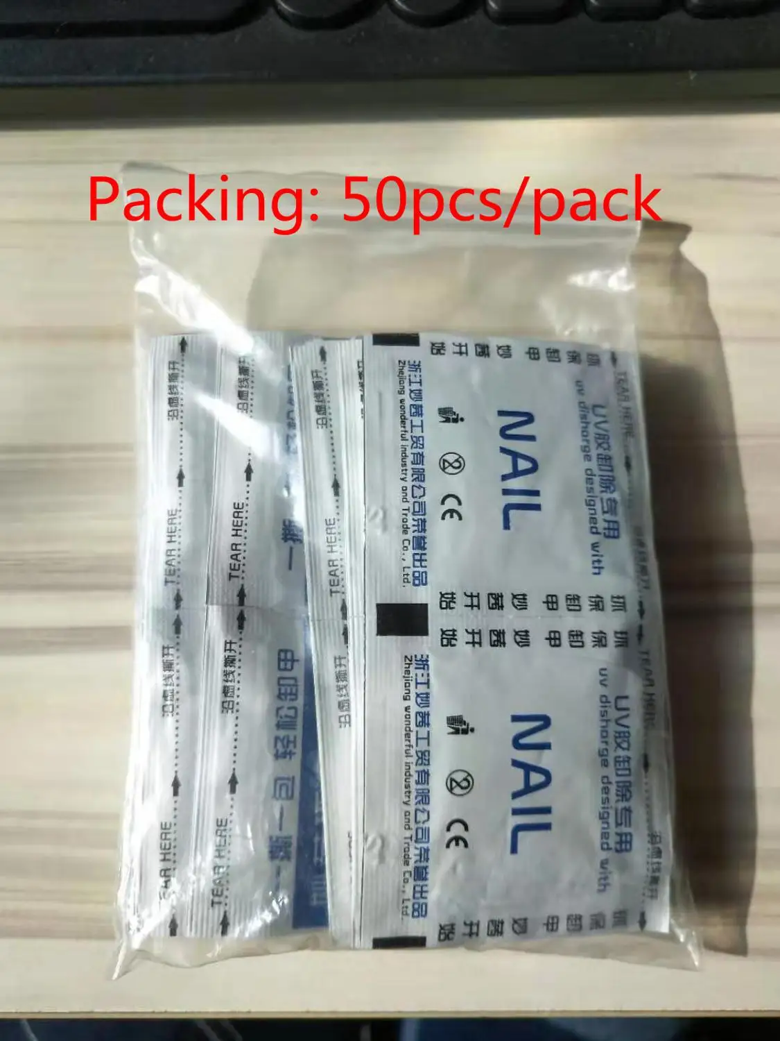 50 шт. Гель лак для ногтей Фольга салфеток стирания с ацетоном UV специальная