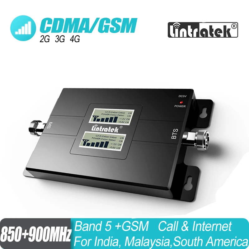 GSM репитер 900 МГц 850 усилитель CDMA сигнала мобильный телефон 2g 3g 4g Усилитель