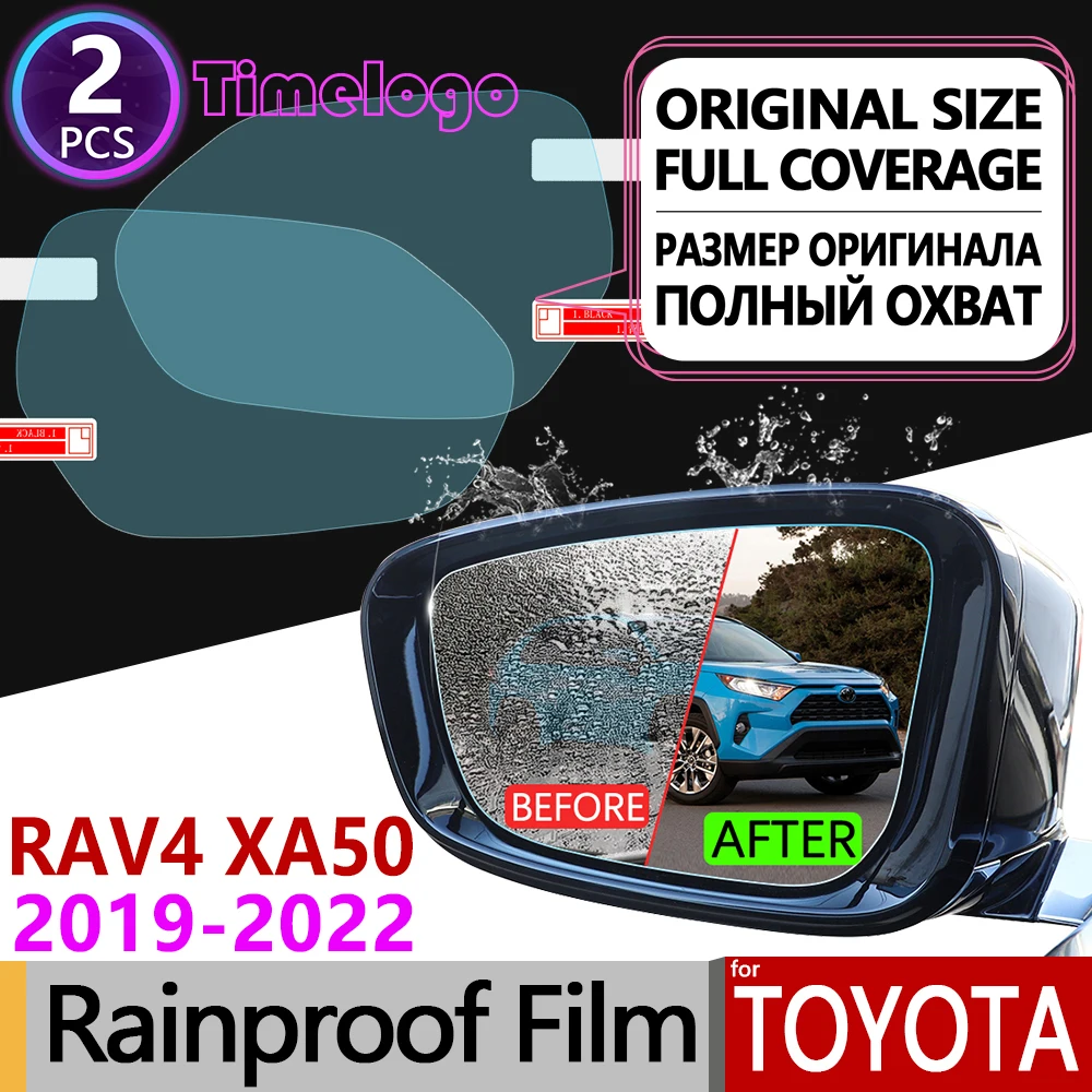 Для Toyota Rav4 XA50 2019 2020 RAV 4 50 полное покрытие противотуманная пленка зеркало заднего