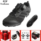 Велосипедная обувь TIEBAO, профессиональная дышащая нескользящая обувь для горных велосипедов, самозакрывающаяся обувь