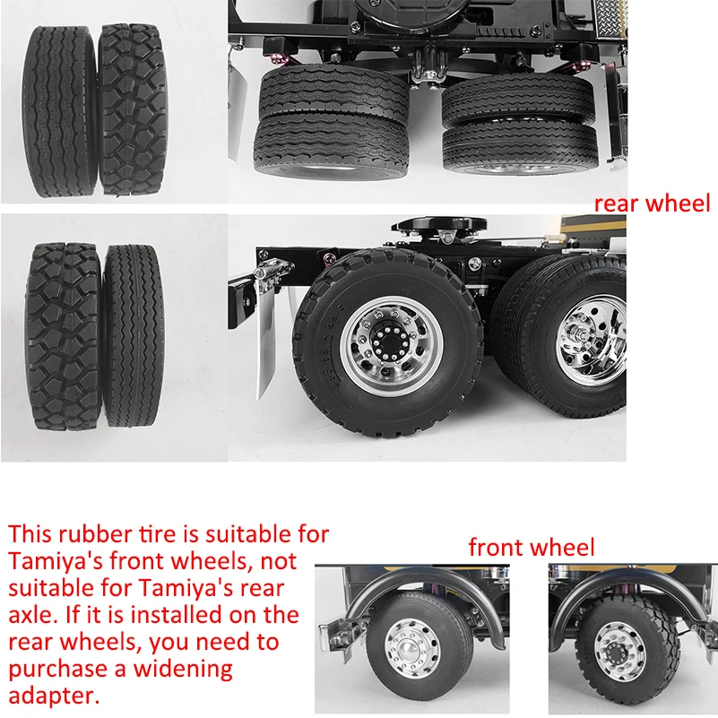 колесные шины yeahrun tamiya 28 мм резинов