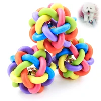 1pcs pets rope bite ball toys dog chewing balls dog cat toy colorful squeak rubber round ball with small bell toy pet accessorie