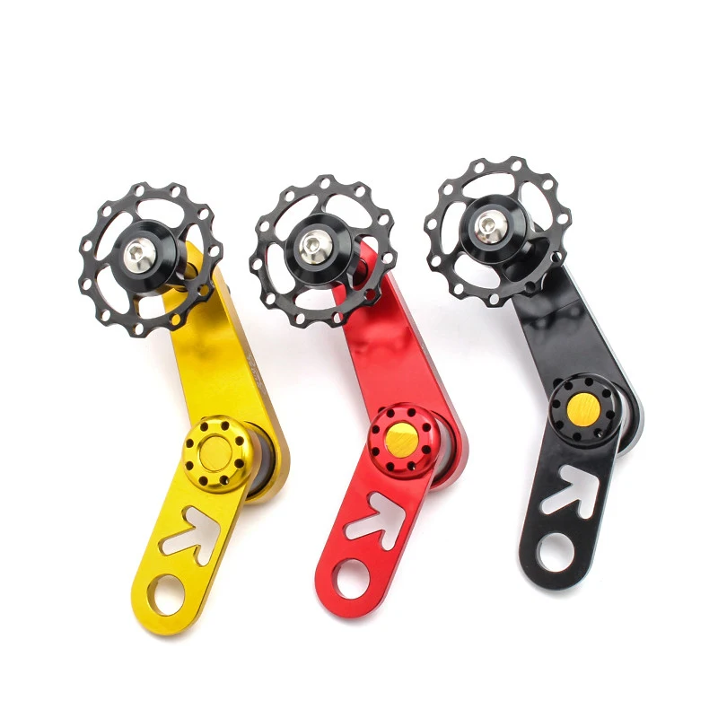 

Folding Bicycle Anti-drop Chain Accessories Folding Bicycle Rear Derailleur Chain Guide Elliptical Disc Modified Chain Connector