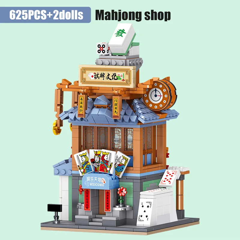 Китайские классические мини-строительные блоки город улица вид Чайный дом