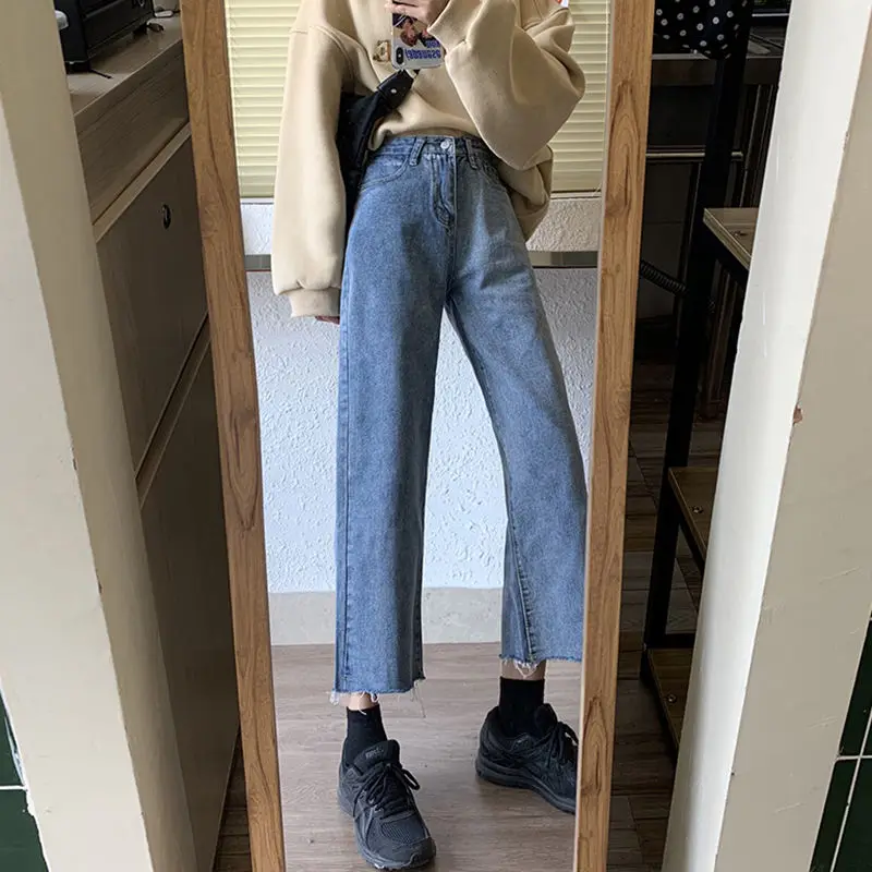 

Spring new retro chic straight jeans women's high waist slim versatile loose drop wide leg pants