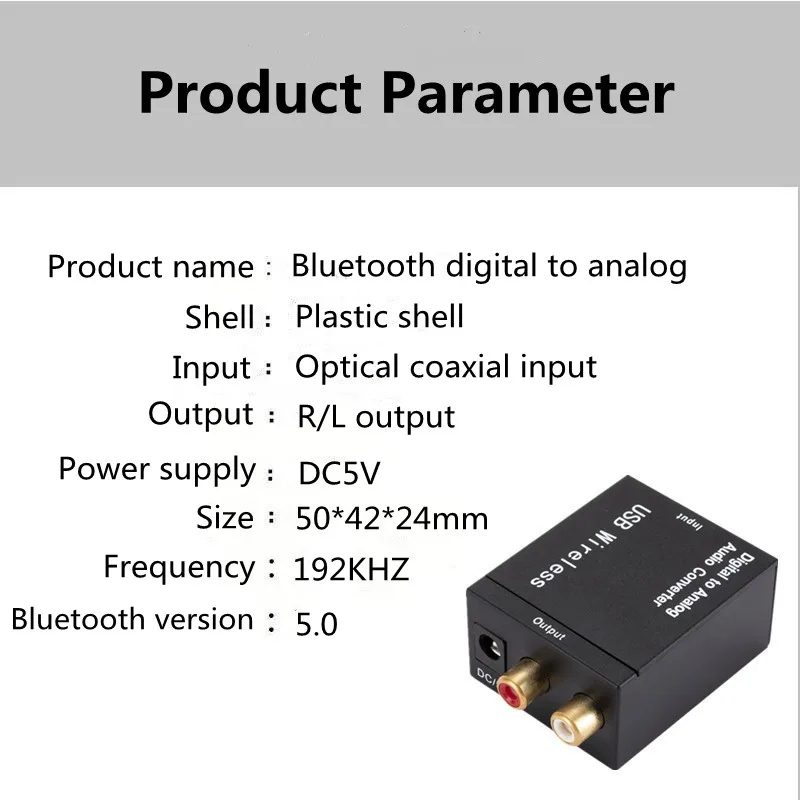 Digital to Analog Audio Converter RCA R/L Output Adapter DAC Amplifier Box for Coaxial Optical SPDIF ATV Decoder | Электроника