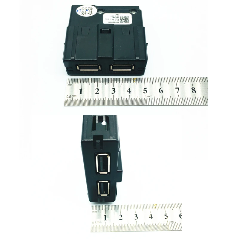 Автомобильное зарядное устройство с двойным USB-адаптером для задней панели