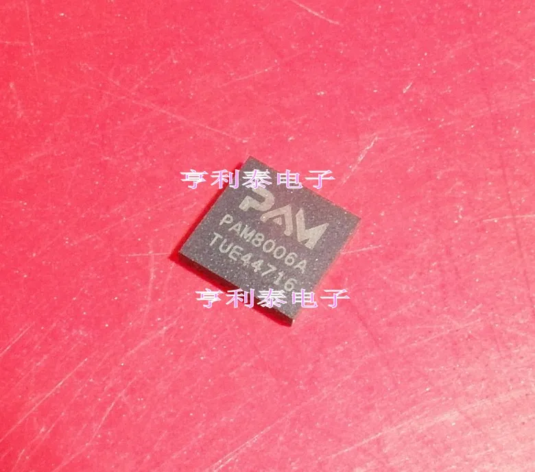 

10PCS/LOT PAM8006A PAM8006ATR QFN32