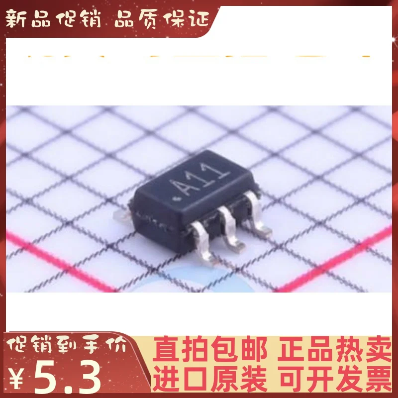 

Free shipping AD8519AKSZ A11 AD8519AKSZ-REEL7 SC70-5 10PCS