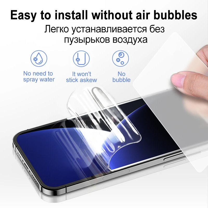 

999D Screen Protector Hydrogel Film For iPhone 7 8 Plus 6 6s SE Soft Protective Film On iPhone 11 X XR XS 12 Pro Max Not Glass