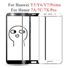 Для Huawei Y5 2019 Защитное стекло для экрана Y7 Y6 Y5 Prime 2018 закаленное защитное стекло Honor 7a 7c Pro 7x