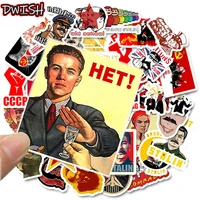 50pcslot mixed stalin ussr cccp soviet union het stickers waterproof pvc skateboard guitar luggage motorcycle sticker kid toy