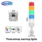 5 слоев вращающийся 180 стек светильник красный предупреждающий светильник Промышленный для станка с ЧПУ DC 24V 12V AC220V 110V устойчивый мигающий светильник светодиодный