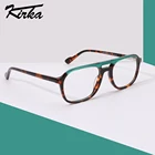 Оправа для детских очков Kirka в стиле пэчворк, цветные модные ацетатные очки для мальчиков и девочек, детские очки с прозрачными линзами