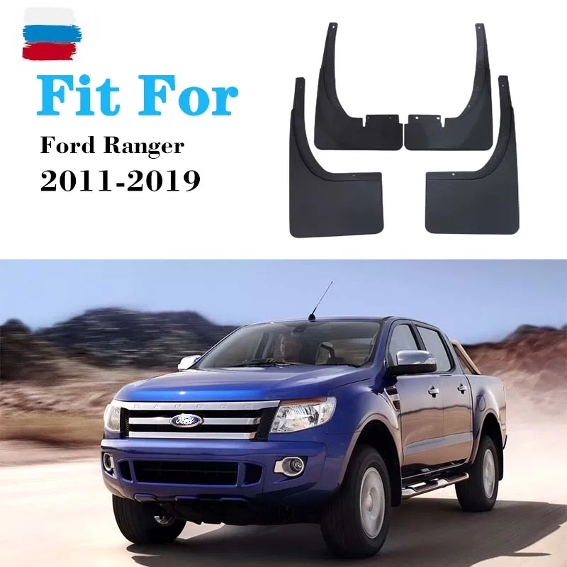 4 шт. передние и задние брызговики для Ford Ranger 2011-2019 | Автомобили мотоциклы