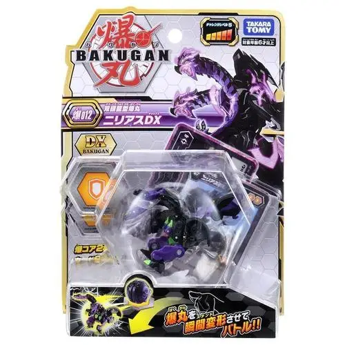 TOMY BAKUGAN Bakugan битва bravlers Bayblade Burst Toupie металлический Fusion met мяч с монстрами Gyro Atletiek Speelgoed - Цвет: 012