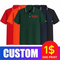 coct short sleeve polo shirt 2021 fashion casual personal group logo customized polo shirt mens and womens customized tops