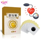 Ifory 10 шт = 1 коробка гипертония Патч китайский из трав, медицинская наклейка уменьшает высокое кровяное давление Медицинский штукатурка здравоохранения