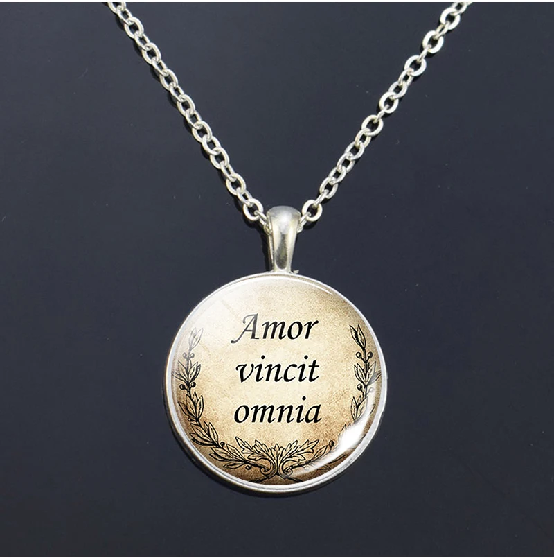 Amor Vincit Omnia любовь завоевывает все ожерелье с цитатой стеклянный купол
