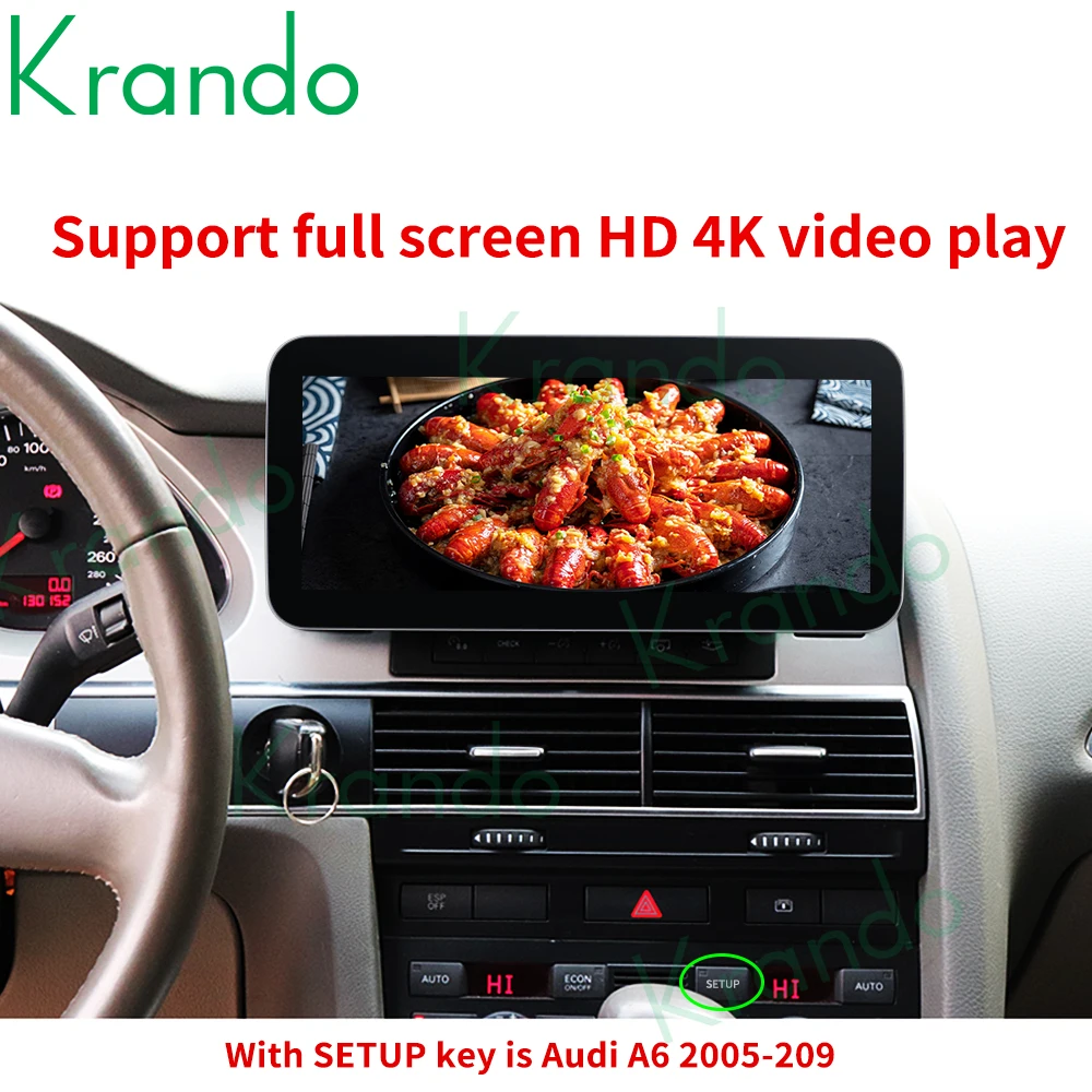 Автомагнитола Krando 6 + 128 ГБ Android 11 для Audi A6 A6L 2005 2006-2011 аудио GPS-навигация