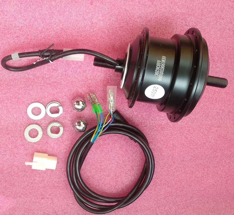 36V 250W Q75SX высокое Скорость бесщеточный Шестерни мотор для центрального движения для электровелосипедов переднее колесо DriveAKM бренд