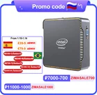 Мини-ПК AK3V, Windows 10, Intel Core Apollo Lake Celeron, 4 + 646128 ГБ, 2,4 + 1000 ГГц