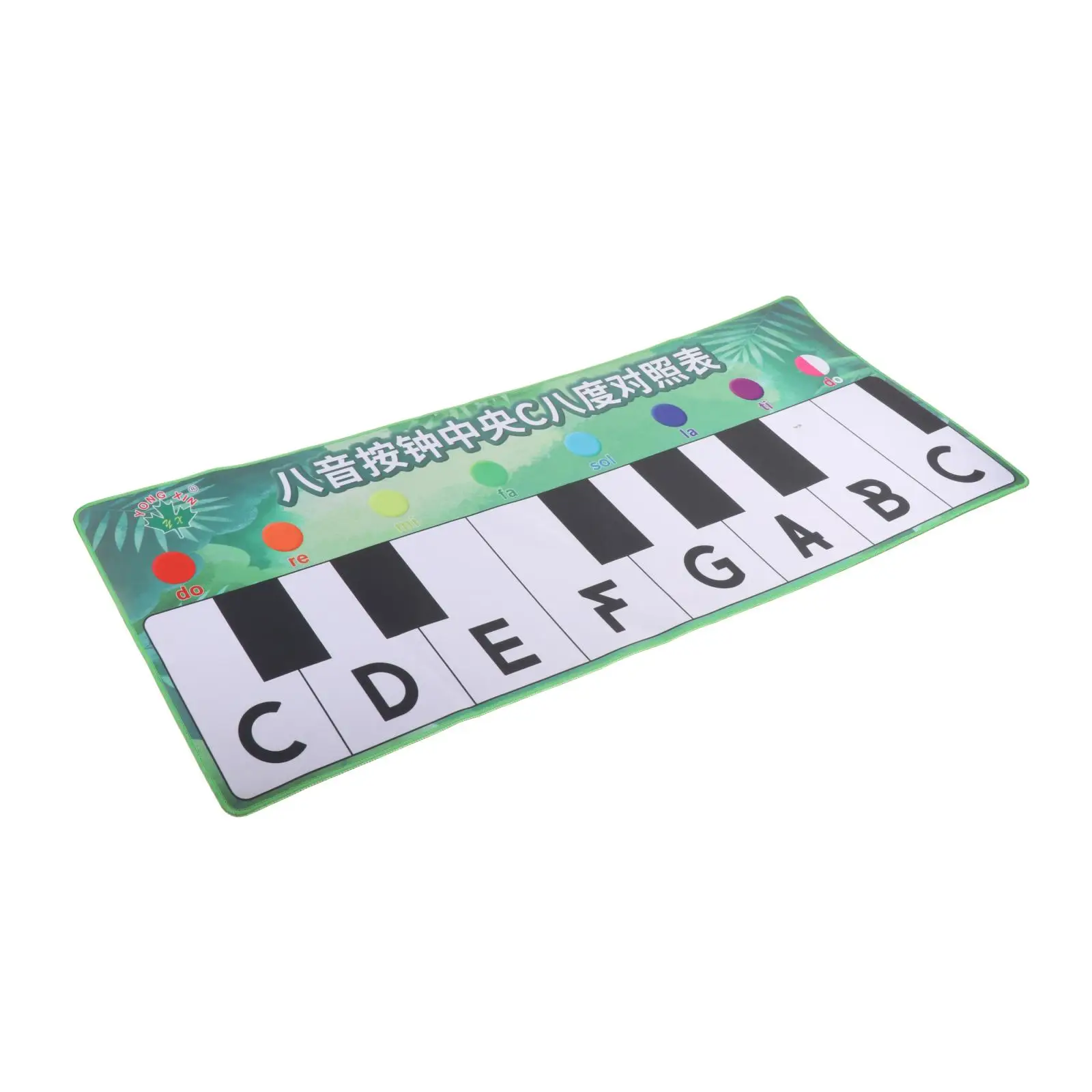 

Hand Bell Mat 8-Note Pad Kit Musical Early Educational Toy for Kids 60x30cm