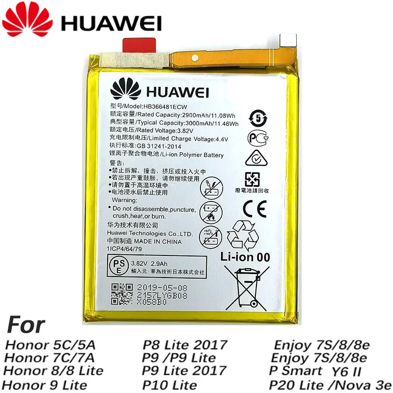 Оригинальный аккумулятор 3000 мАч HB366481ECW для Huawei honor 8 /8 9 lite 5C Ascend P9 huawei P10 Lite G9