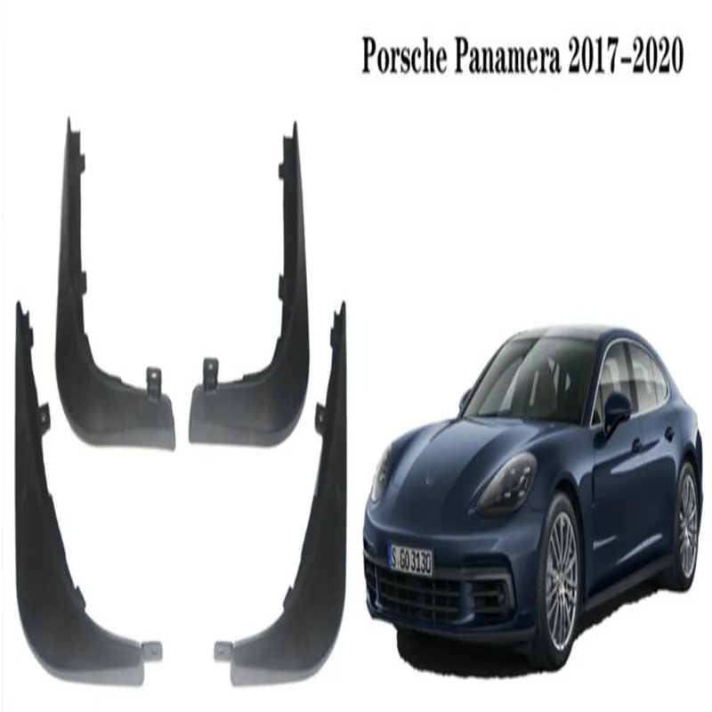 

Брызговики для 2017-2020 Porsche Panamera, брызговики, брызговики