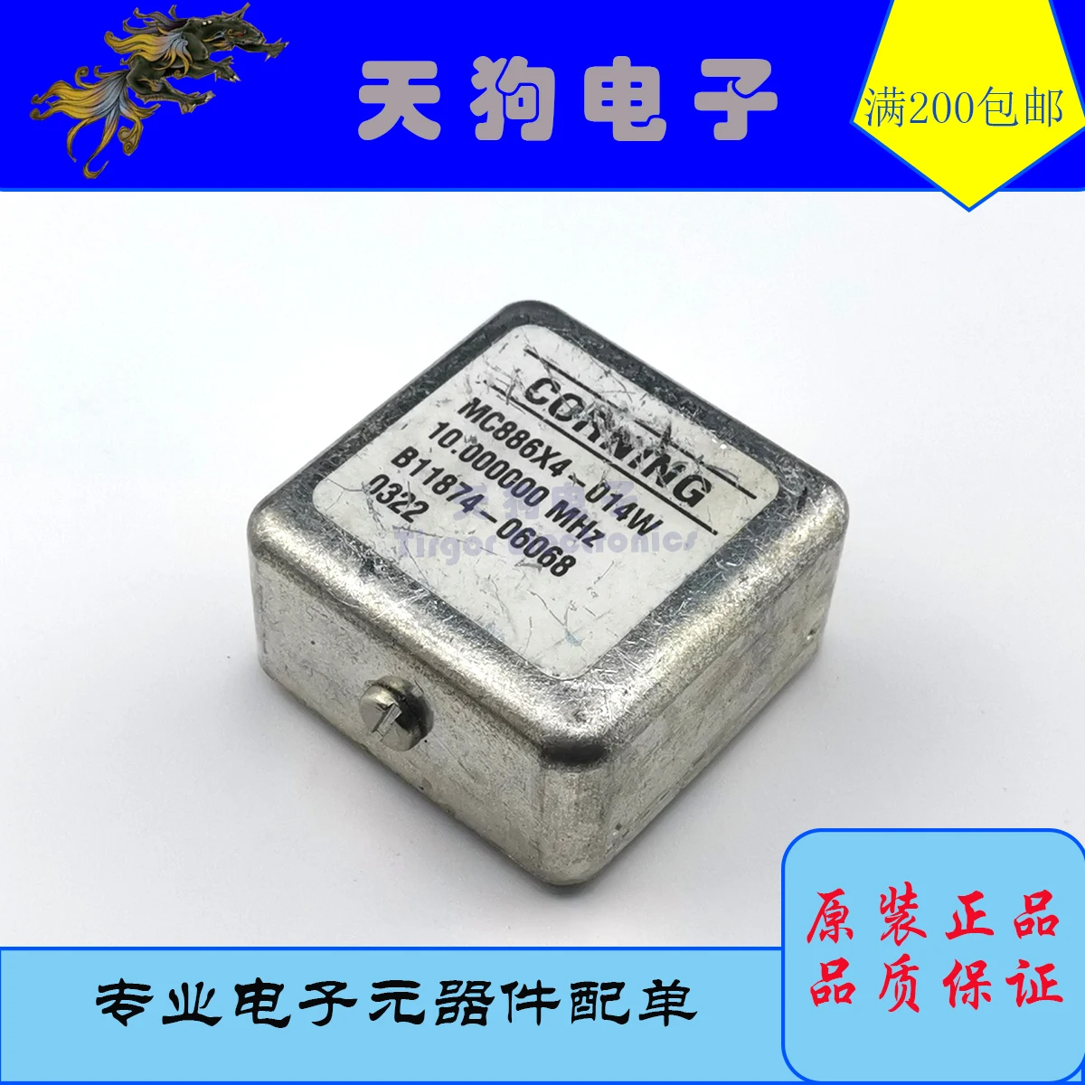 Передача данных элемент соединения автоматизированной системы управления