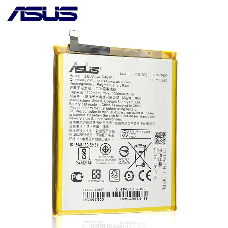 Оригинальный аккумулятор ASUS высокой емкости C11P1609 для Zenfone 3 max 5 дюйма ZC553KL X00DDA 4 2
